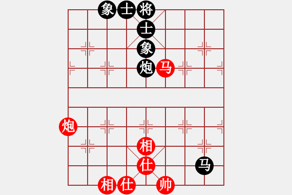 象棋棋譜圖片：老四的父多(9星)-和-尼達(dá)耶(9星) - 步數(shù)：100 