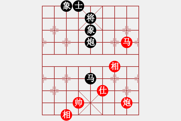 象棋棋譜圖片：老四的父多(9星)-和-尼達(dá)耶(9星) - 步數(shù)：130 