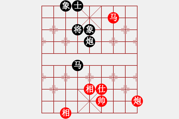 象棋棋譜圖片：老四的父多(9星)-和-尼達(dá)耶(9星) - 步數(shù)：150 