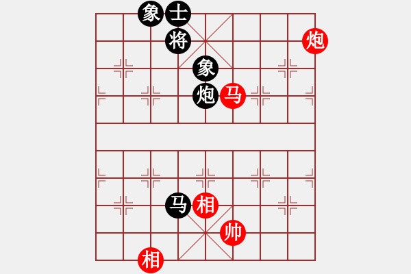 象棋棋譜圖片：老四的父多(9星)-和-尼達(dá)耶(9星) - 步數(shù)：160 