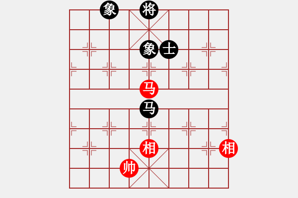 象棋棋譜圖片：老四的父多(9星)-和-尼達(dá)耶(9星) - 步數(shù)：250 