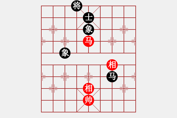 象棋棋譜圖片：老四的父多(9星)-和-尼達(dá)耶(9星) - 步數(shù)：280 