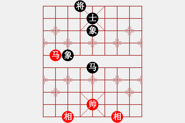 象棋棋譜圖片：老四的父多(9星)-和-尼達(dá)耶(9星) - 步數(shù)：290 