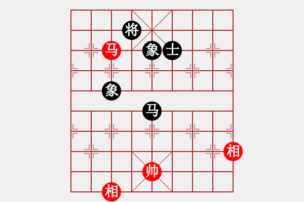 象棋棋譜圖片：老四的父多(9星)-和-尼達(dá)耶(9星) - 步數(shù)：294 