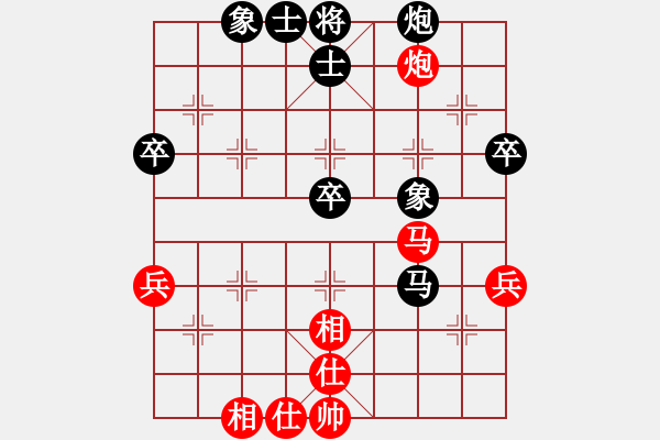 象棋棋譜圖片：老四的父多(9星)-和-尼達(dá)耶(9星) - 步數(shù)：50 