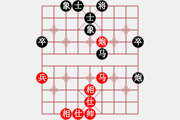 象棋棋譜圖片：老四的父多(9星)-和-尼達(dá)耶(9星) - 步數(shù)：60 