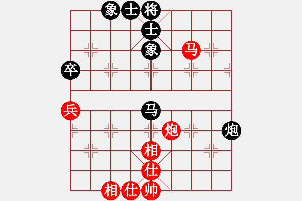 象棋棋譜圖片：老四的父多(9星)-和-尼達(dá)耶(9星) - 步數(shù)：70 