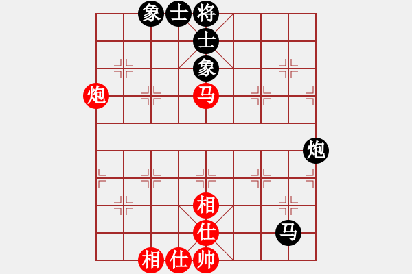 象棋棋譜圖片：老四的父多(9星)-和-尼達(dá)耶(9星) - 步數(shù)：80 