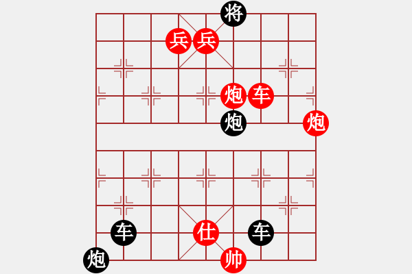 象棋棋譜圖片：火藍(lán)刀鋒（非連照勝局）…孫達(dá)軍 - 步數(shù)：0 