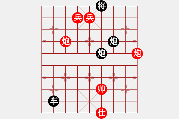 象棋棋譜圖片：火藍(lán)刀鋒（非連照勝局）…孫達(dá)軍 - 步數(shù)：10 