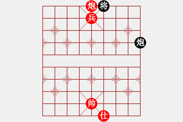 象棋棋譜圖片：火藍(lán)刀鋒（非連照勝局）…孫達(dá)軍 - 步數(shù)：39 