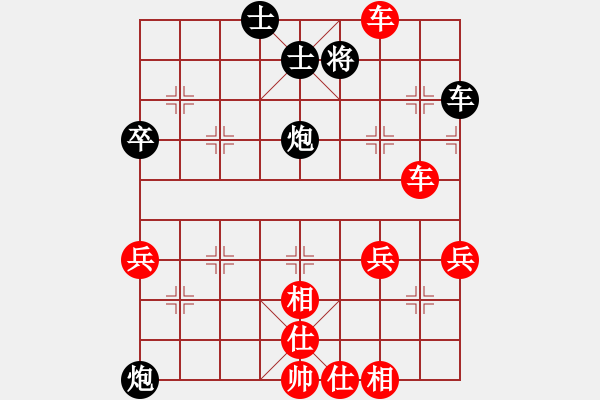 象棋棋譜圖片：棋局-3224 r 4 - 步數：0 