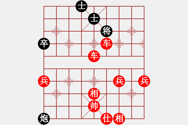 象棋棋譜圖片：棋局-3224 r 4 - 步數：15 