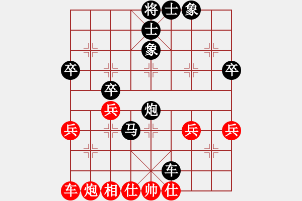 象棋棋譜圖片：麻醉醫(yī)生VS澤山-考官(2011-5-4) - 步數(shù)：52 