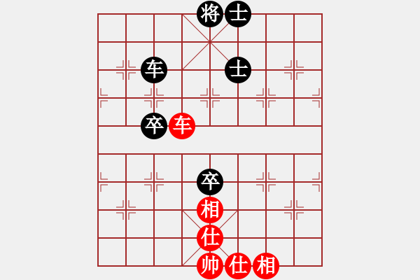 象棋棋譜圖片：JJ象棋的對局 - 步數(shù)：110 