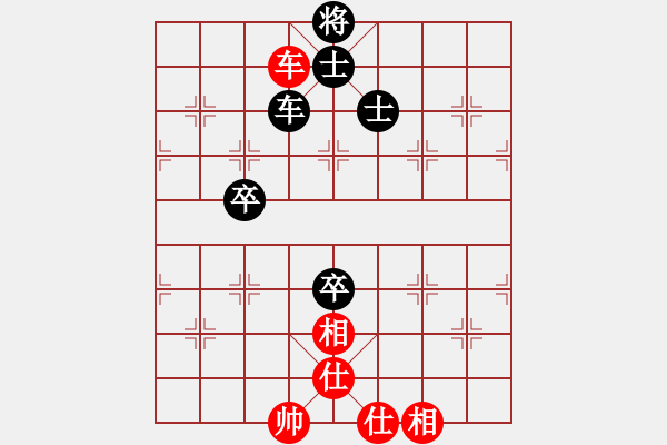 象棋棋譜圖片：JJ象棋的對局 - 步數(shù)：114 