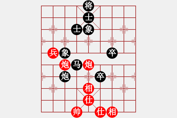 象棋棋譜圖片：國梅(2段)-負(fù)-魔鬼之吻(6段) - 步數(shù)：110 