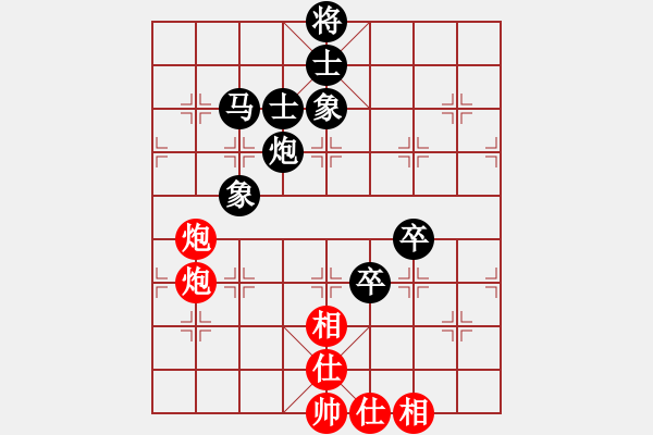 象棋棋譜圖片：國梅(2段)-負(fù)-魔鬼之吻(6段) - 步數(shù)：120 