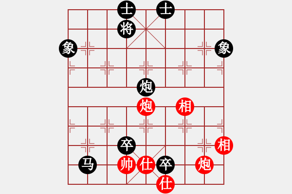 象棋棋譜圖片：國梅(2段)-負(fù)-魔鬼之吻(6段) - 步數(shù)：222 