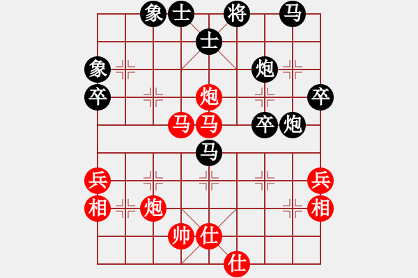 象棋棋譜圖片：國梅(2段)-負(fù)-魔鬼之吻(6段) - 步數(shù)：60 