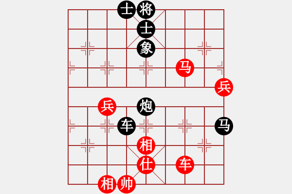 象棋棋譜圖片：深山居士(6段)-負(fù)-伏魔自心(6段) - 步數(shù)：100 