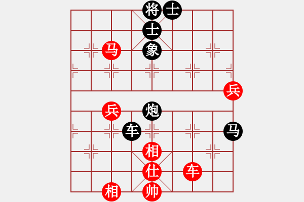 象棋棋譜圖片：深山居士(6段)-負(fù)-伏魔自心(6段) - 步數(shù)：120 