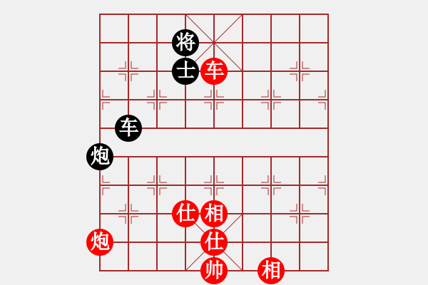 象棋棋譜圖片：貝貝玩棋(9段)-和-集慶門大街(無上) - 步數：240 