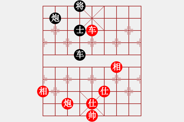 象棋棋譜圖片：貝貝玩棋(9段)-和-集慶門大街(無上) - 步數：323 