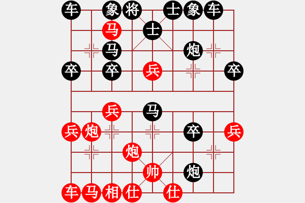 象棋棋谱图片：刘殿中先对杨官璘中炮急进中兵系列 - 步数：40 