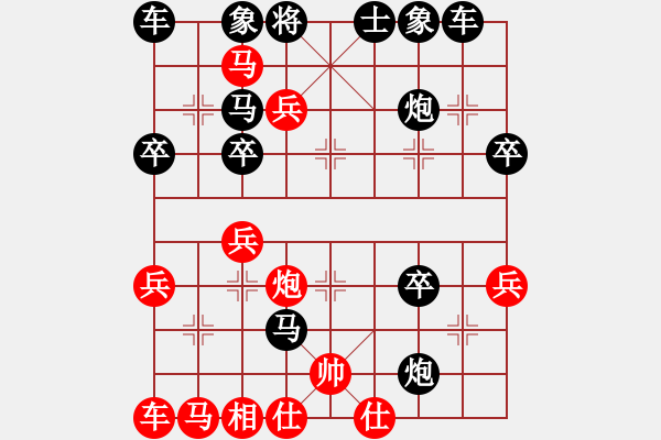 象棋棋谱图片：刘殿中先对杨官璘中炮急进中兵系列 - 步数：45 