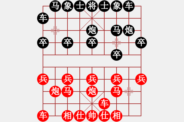 象棋棋譜圖片：淡雅飄香后手棄馬 VS 絕地反擊 ，修改版 - 步數(shù)：10 