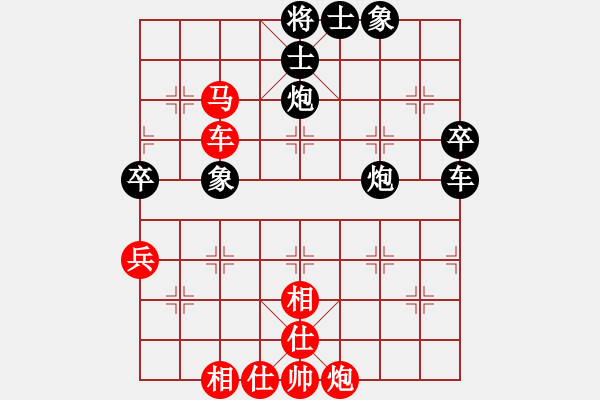 象棋棋譜圖片：賀偉民先和何曉亮 - 步數(shù)：64 