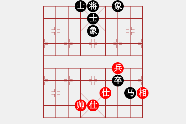 象棋棋譜圖片：happydawn(1段)-負(fù)-chenguohua(2段) - 步數(shù)：120 