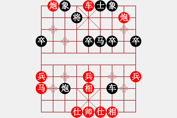 象棋棋譜圖片：20150202 先勝 甘肅 朱軍 - 步數(shù)：37 