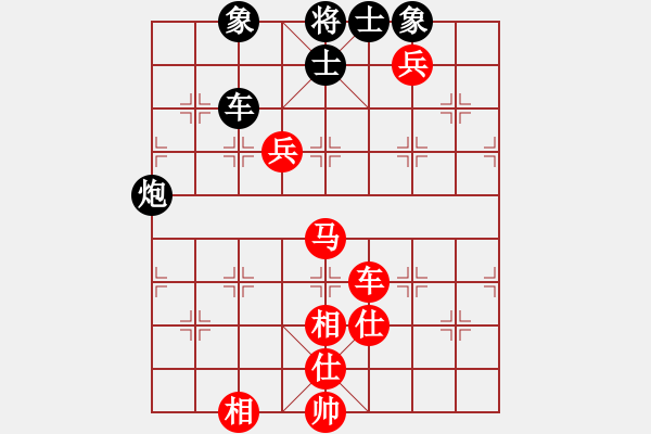 象棋棋譜圖片：唐子杰 先勝 劉俊 - 步數：120 