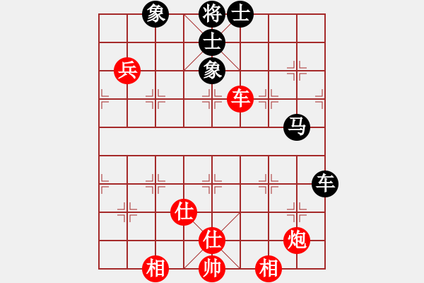 象棋棋譜圖片：潮汕棋社宣(1段)-勝-天劍無名(8段) - 步數(shù)：100 