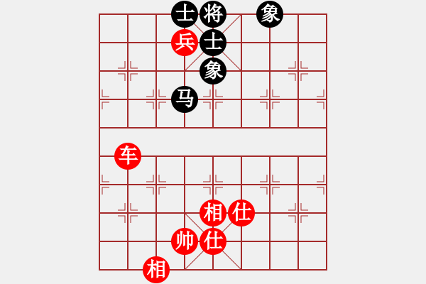 象棋棋譜圖片：潮汕棋社宣(1段)-勝-天劍無名(8段) - 步數(shù)：180 