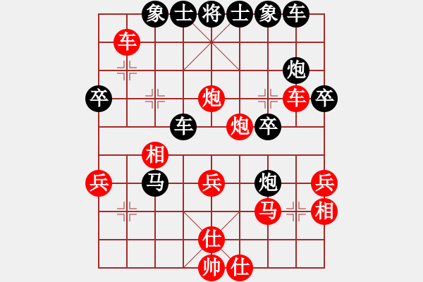 象棋棋譜圖片：人機(jī)對(duì)戰(zhàn) 2024-11-24 14:57 - 步數(shù)：50 