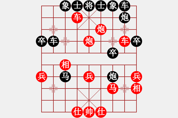 象棋棋譜圖片：人機(jī)對(duì)戰(zhàn) 2024-11-24 14:57 - 步數(shù)：60 