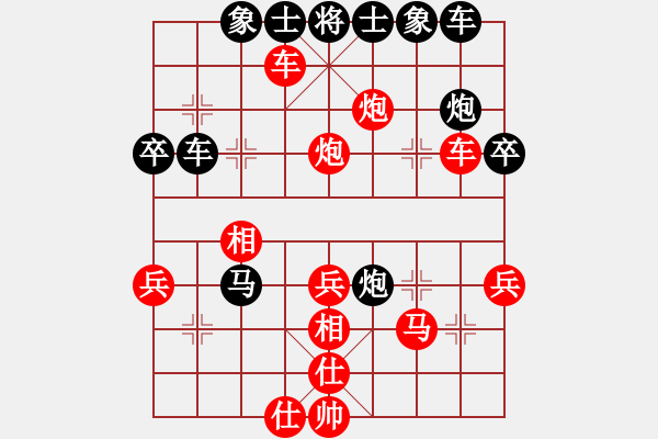 象棋棋譜圖片：人機(jī)對(duì)戰(zhàn) 2024-11-24 14:57 - 步數(shù)：70 