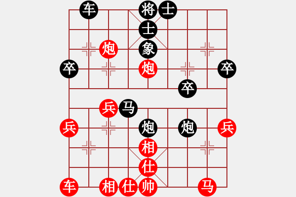 象棋棋譜圖片：中游奕者 負(fù) 韓裕恒 - 步數(shù)：30 