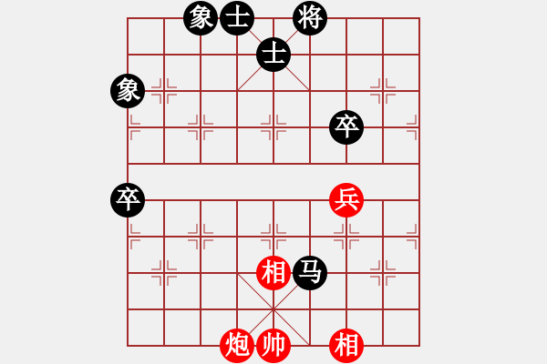 象棋棋譜圖片：關(guān)羽(1650) 先負(fù) 金鉤炮(1639).PGN - 步數(shù)：100 