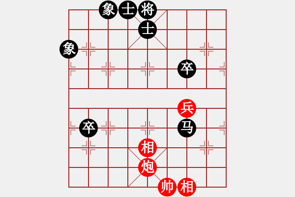 象棋棋譜圖片：關(guān)羽(1650) 先負(fù) 金鉤炮(1639).PGN - 步數(shù)：110 