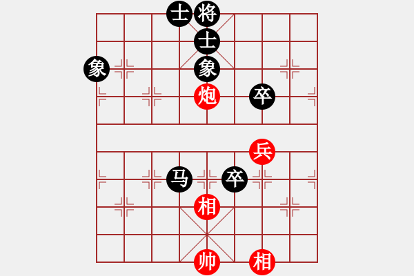 象棋棋譜圖片：關(guān)羽(1650) 先負(fù) 金鉤炮(1639).PGN - 步數(shù)：130 