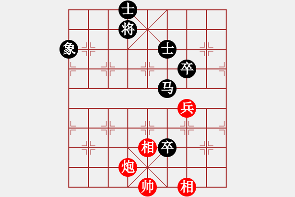 象棋棋譜圖片：關(guān)羽(1650) 先負(fù) 金鉤炮(1639).PGN - 步數(shù)：150 