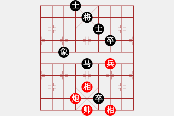 象棋棋譜圖片：關(guān)羽(1650) 先負(fù) 金鉤炮(1639).PGN - 步數(shù)：160 