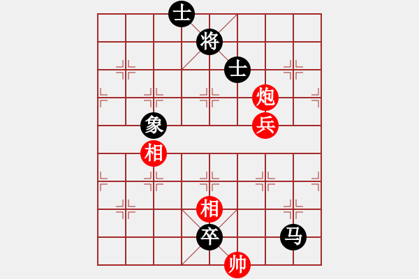 象棋棋譜圖片：關(guān)羽(1650) 先負(fù) 金鉤炮(1639).PGN - 步數(shù)：190 