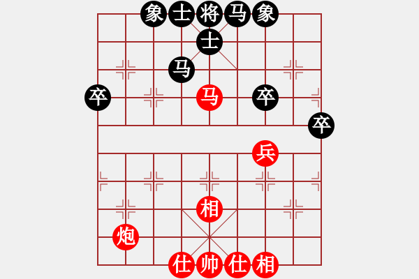 象棋棋譜圖片：關(guān)羽(1650) 先負(fù) 金鉤炮(1639).PGN - 步數(shù)：60 