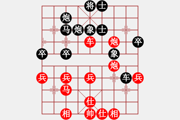 象棋棋譜圖片：東馬 詹國(guó)武 負(fù) 緬甸 楊正雙 - 步數(shù)：50 