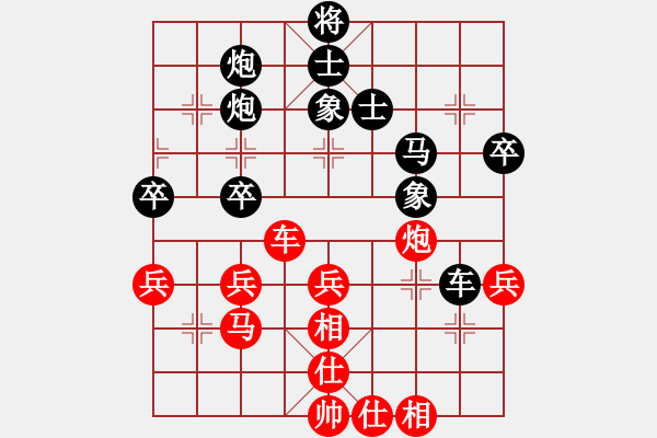 象棋棋譜圖片：東馬 詹國(guó)武 負(fù) 緬甸 楊正雙 - 步數(shù)：60 